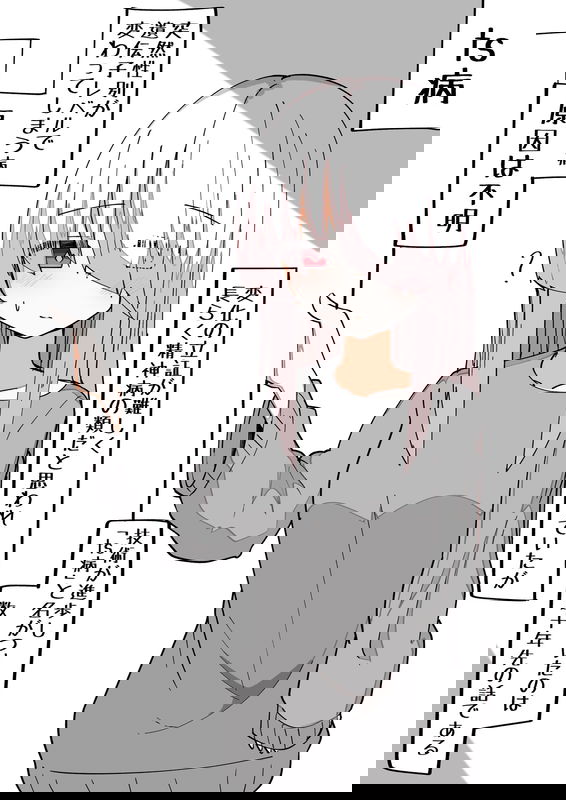 bg-image