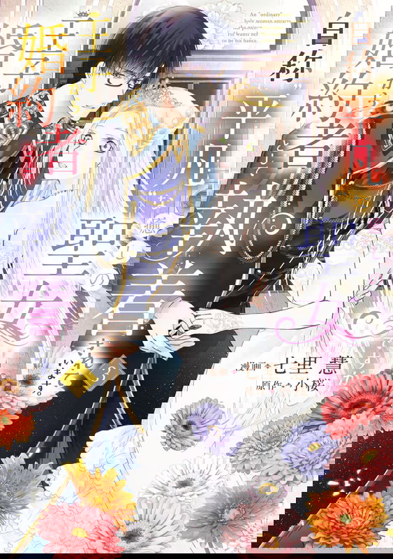 bg-image