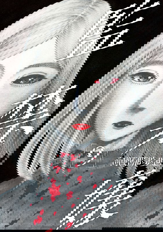 bg-image