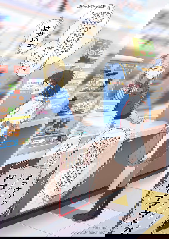 bg-image