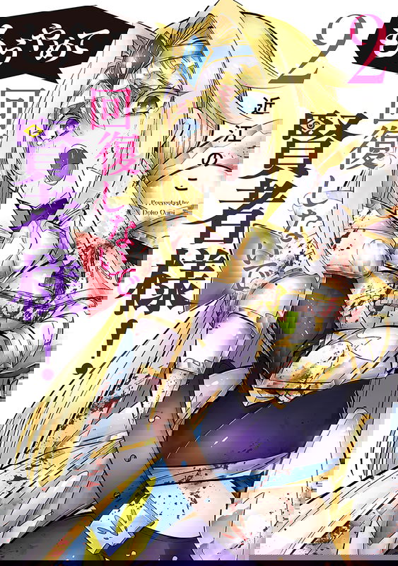 bg-image