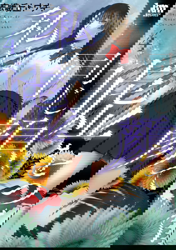 bg-image