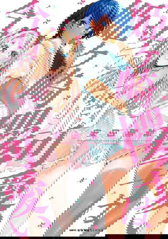 bg-image