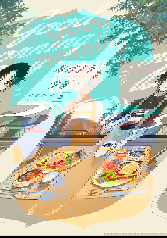 bg-image
