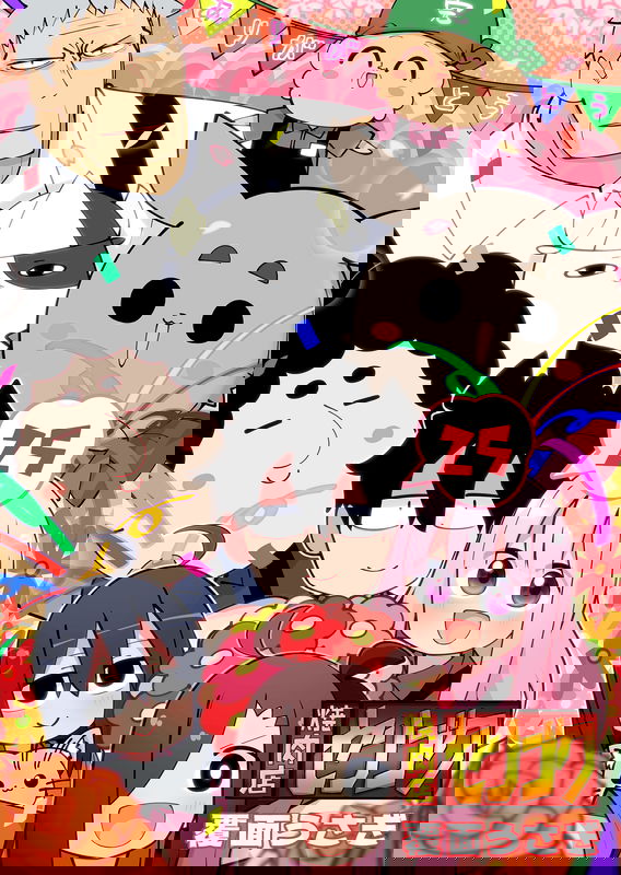 bg-image