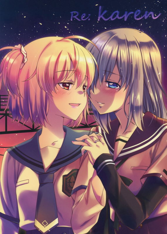(C94) Re:karen (Puella Magi Madoka Magica Side Story: Magia Record)