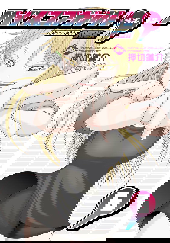 bg-image
