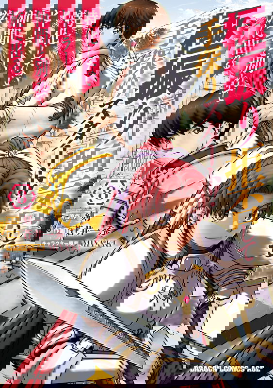 bg-image