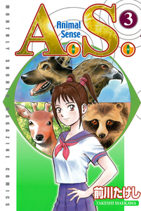 A.S. Animal Sense