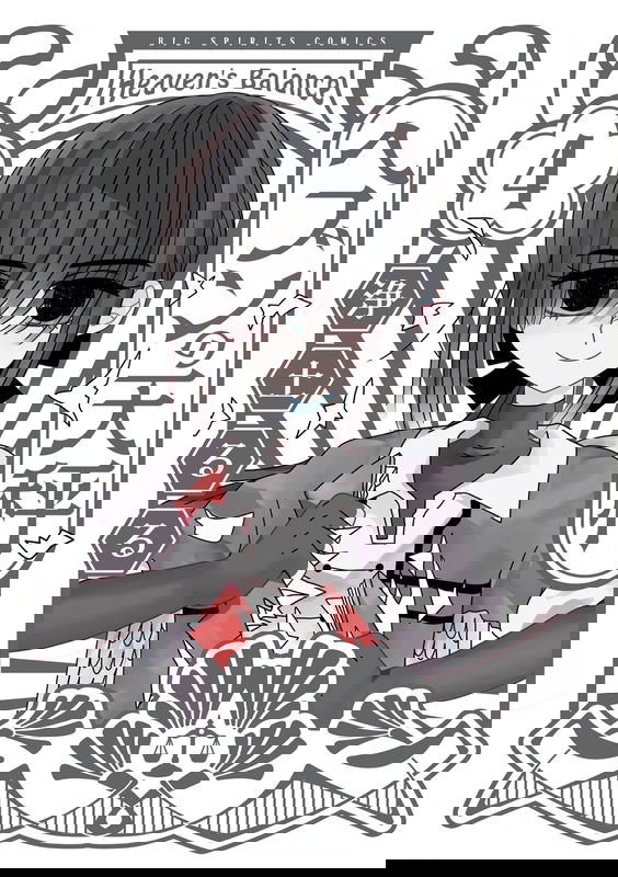 bg-image