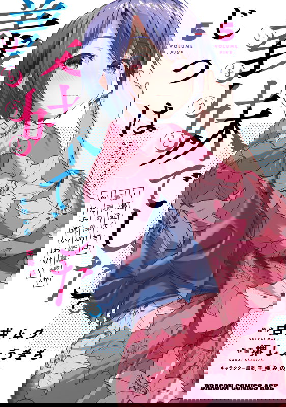 bg-image