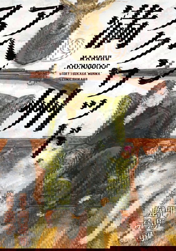 bg-image