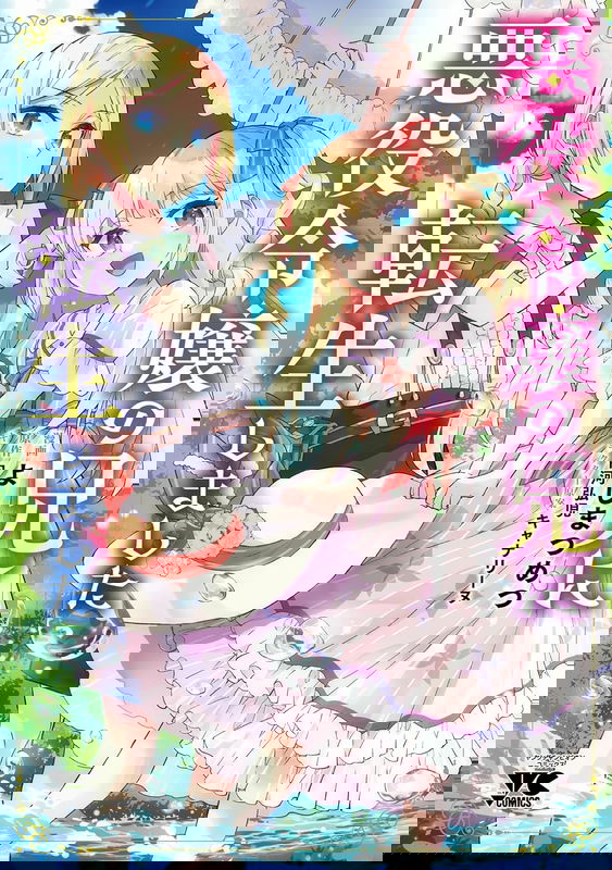 bg-image