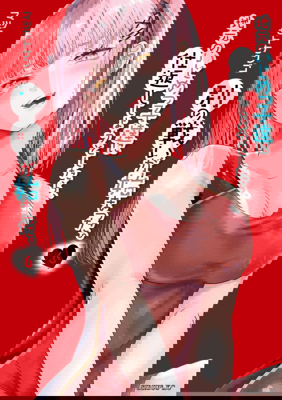 Jimoto no Ijimekko-tachi ni Shikaeshi Shiyou to Shitara, Betsu no Tatakai ga Hajimatta.