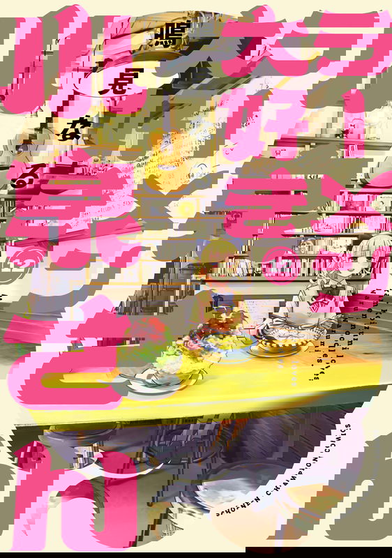 bg-image
