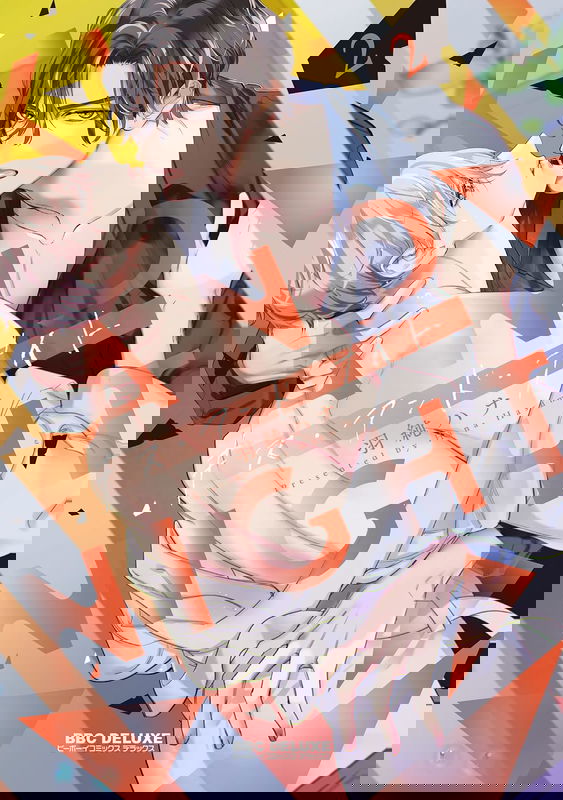 bg-image