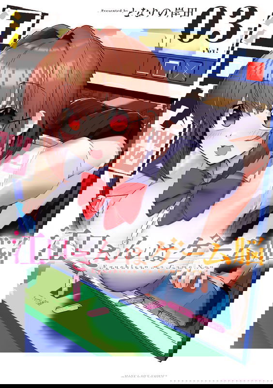 bg-image