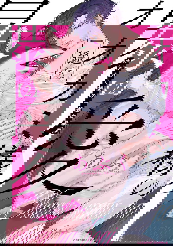 bg-image