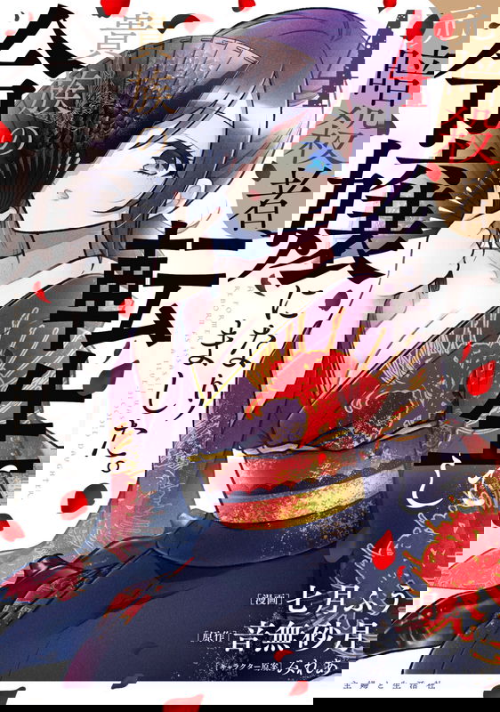 bg-image