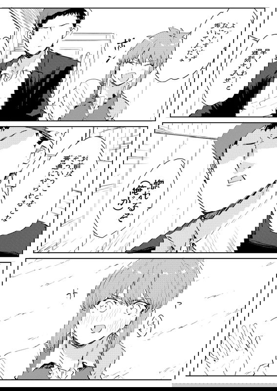 bg-image