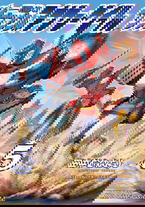 bg-image
