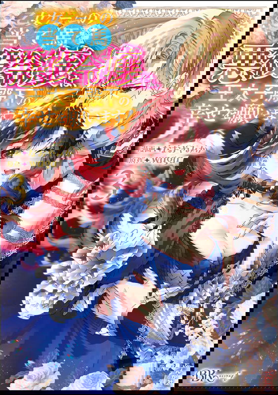 bg-image