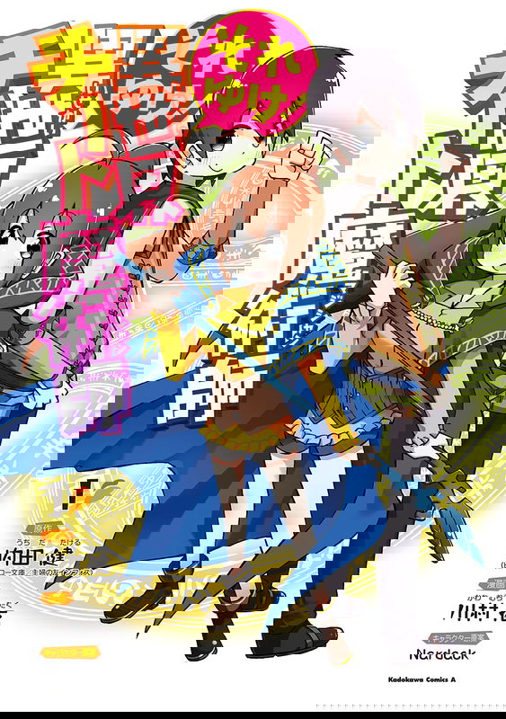 bg-image