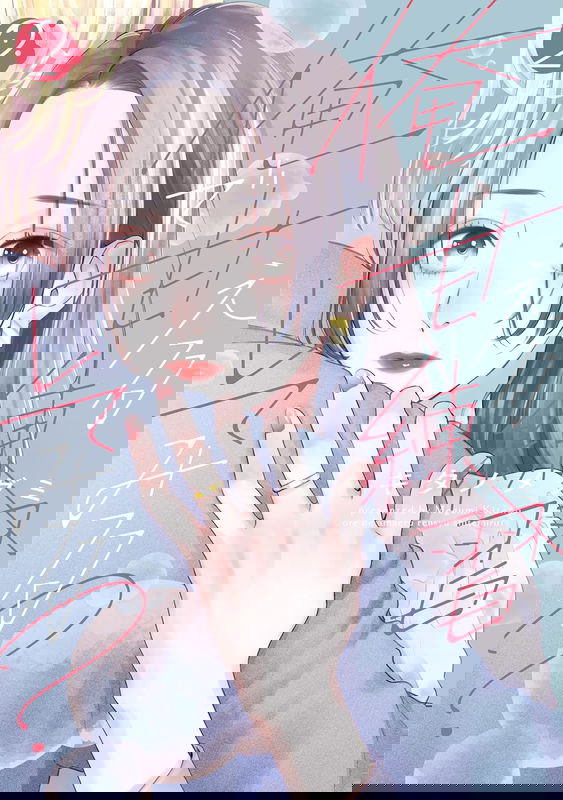 bg-image