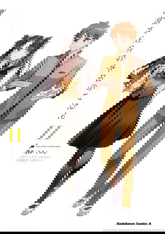 bg-image