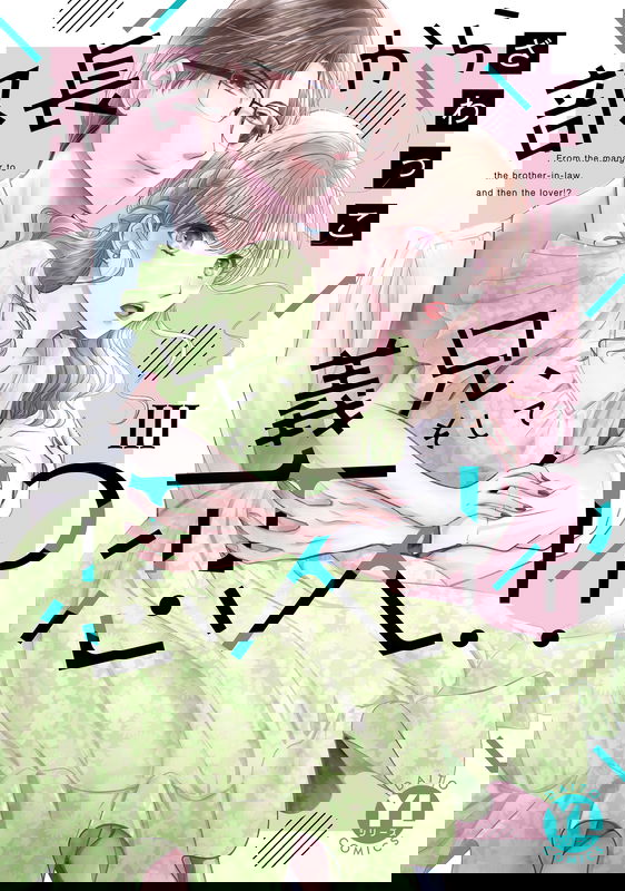 bg-image