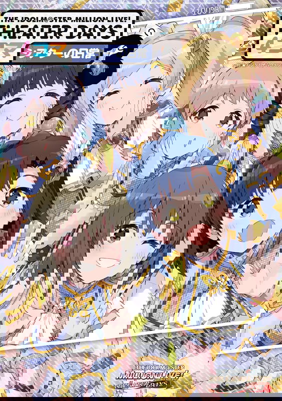 bg-image
