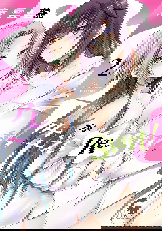 bg-image