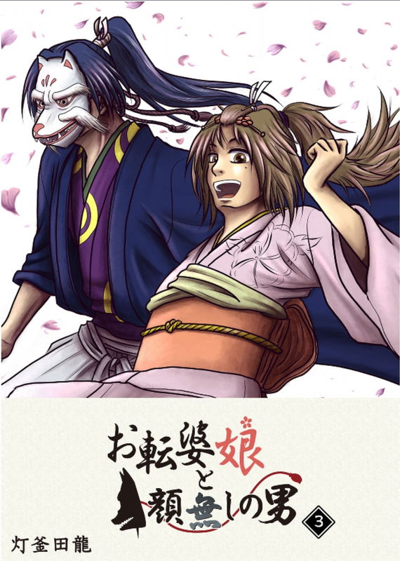 bg-image