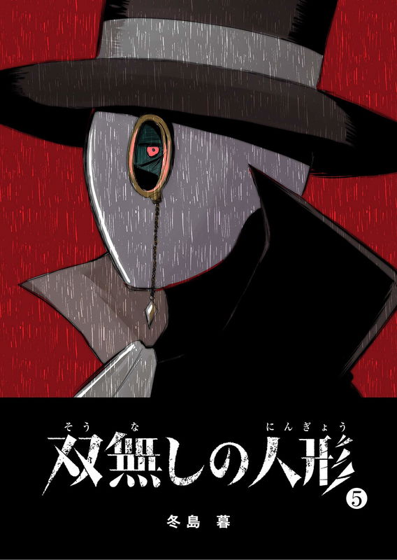 bg-image