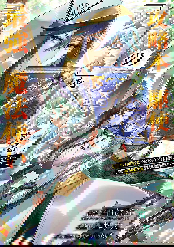 bg-image