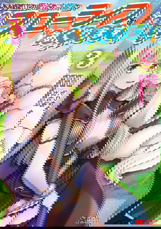 bg-image