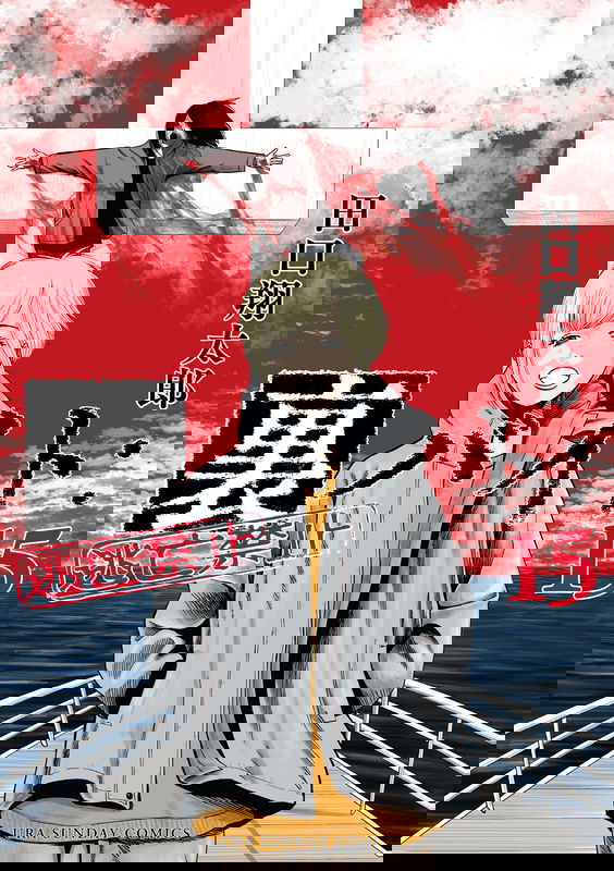 Gray Part-Time Jobs: No Escape