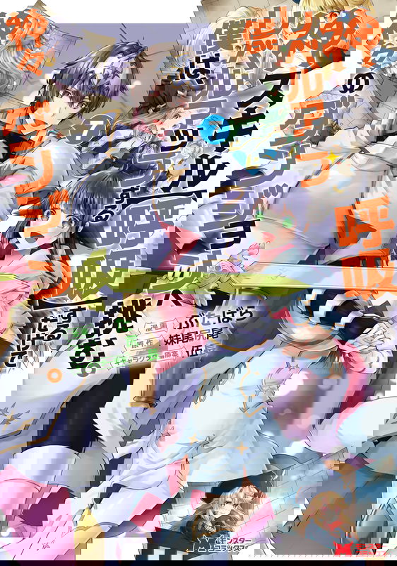bg-image