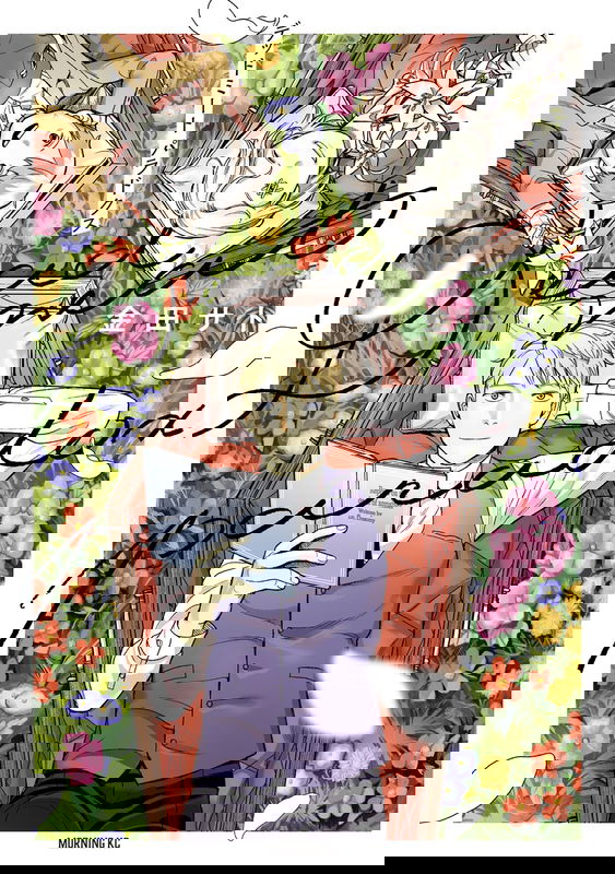 bg-image