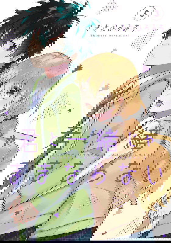bg-image