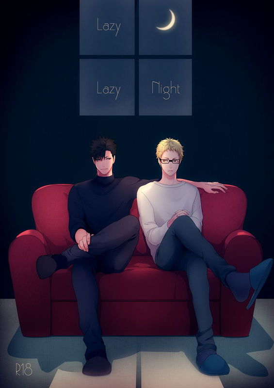 Haikyu!! - Lazy Lazy Night (Doujinshi)