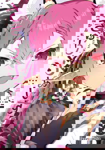 Succurifice!
