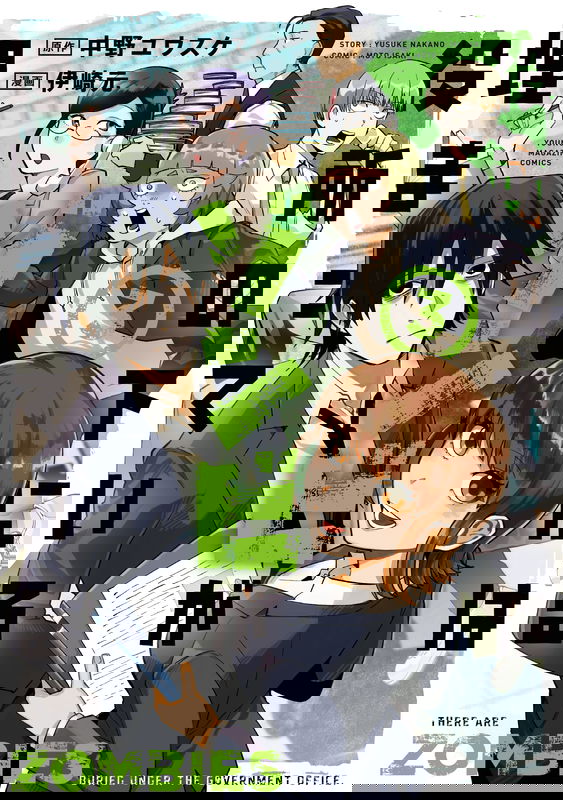 bg-image