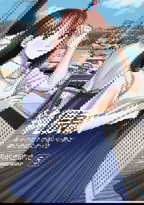 bg-image