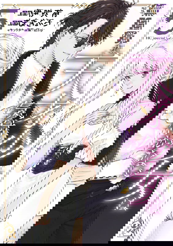 bg-image