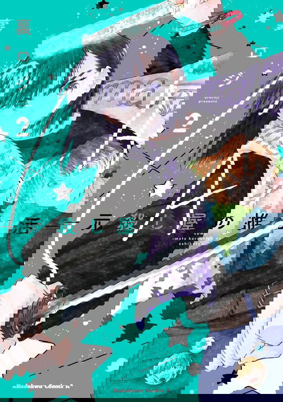 bg-image