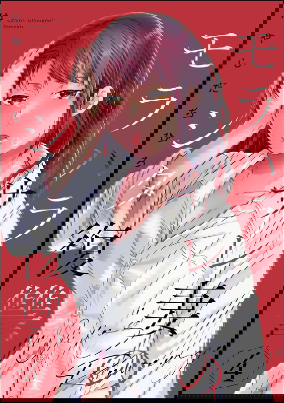 bg-image