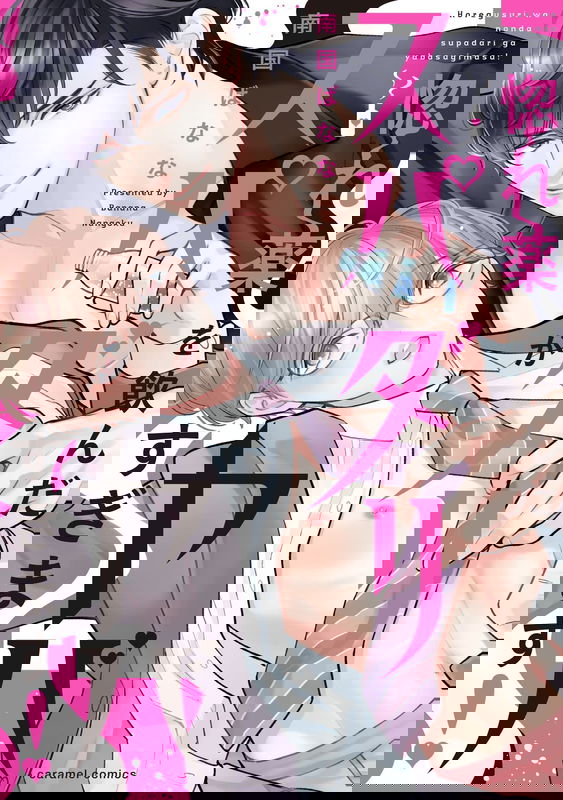 bg-image