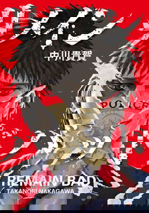 Remain Bad