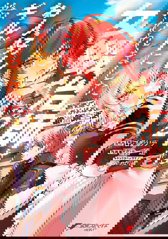 bg-image